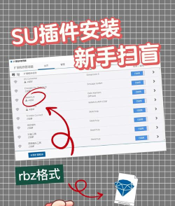 ps4怎么下载,游戏获取方式,新手操作指南 ps4怎么下载,游戏获取方式,新手操作指南