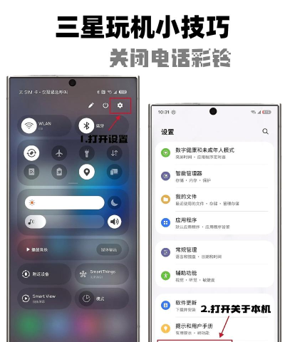 如何设置炫铃,操作步骤详解,新手也能轻松搞定 如何设置炫铃,操作步骤详解,新手也能轻松搞定