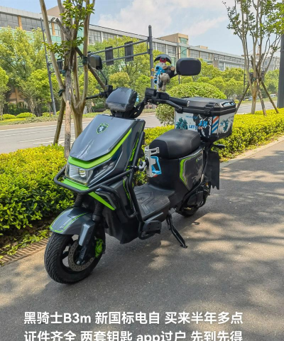 黑骑士怎么样,性能如何,值得入手吗 黑骑士怎么样,性能如何,值得入手吗