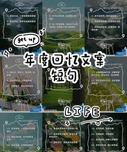 怎么下载朋友圈,保存珍贵回忆,避免内容丢失 怎么下载朋友圈,保存珍贵回忆,避免内容丢失