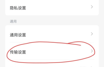 迅雷如何按顺序下载,解决文件混乱,提升整理效率 迅雷如何按顺序下载,解决文件混乱,提升整理效率