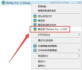 wim文件怎么打开,常见操作方式,实用工具推荐 wim文件怎么打开,常见操作方式,实用工具推荐