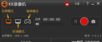 lol怎么录制视频,操作步骤详解,新手也能轻松上手 lol怎么录制视频,操作步骤详解,新手也能轻松上手