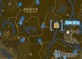 塞尔达怎么飞,掌握滑翔技巧,轻松探索海拉鲁 塞尔达怎么飞,掌握滑翔技巧,轻松探索海拉鲁