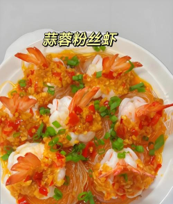 怎么蒸大虾,掌握关键步骤,轻松做出鲜嫩口感 怎么蒸大虾,掌握关键步骤,轻松做出鲜嫩口感