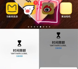 苹果时间不对怎么调,快速校准方法,避免常见错误 苹果时间不对怎么调,快速校准方法,避免常见错误