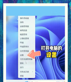 怎么删除浏览记录,保护个人隐私,清理上网痕迹 怎么删除浏览记录,保护个人隐私,清理上网痕迹