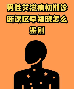 轰怎么读,发音要点,常见误区 轰怎么读,发音要点,常见误区