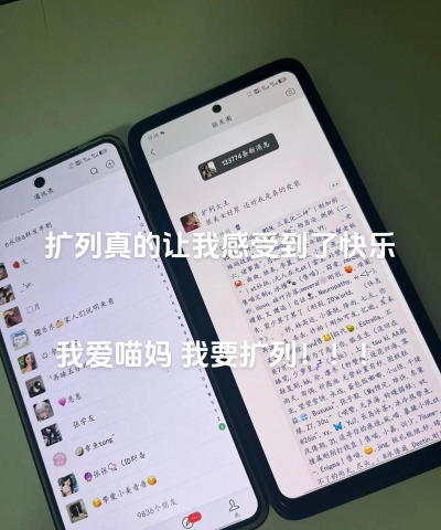 qq怎么扩列,快速增加好友,提升社交效率 qq怎么扩列,快速增加好友,提升社交效率