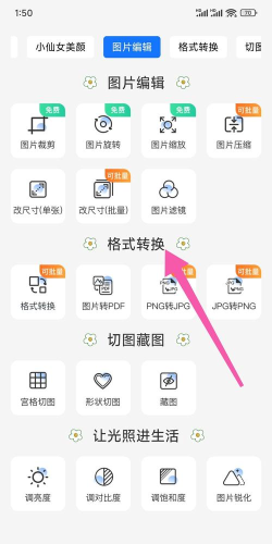 ps怎么添加图片,快速掌握方法,轻松完成操作 ps怎么添加图片,快速掌握方法,轻松完成操作