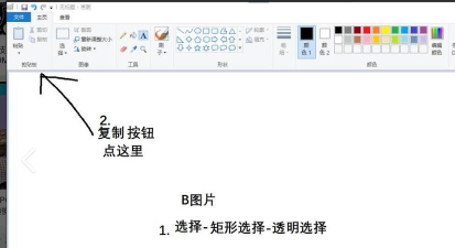 如何将彩图变成黑白图,掌握核心方法,轻松实现转换 如何将彩图变成黑白图,掌握核心方法,轻松实现转换