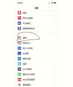 苹果手写键盘怎么设置,操作步骤详解,新手也能轻松上手 苹果手写键盘怎么设置,操作步骤详解,新手也能轻松上手