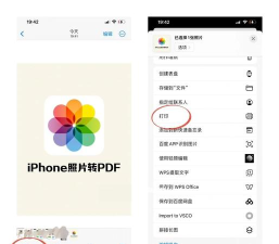 图片怎么转换成pdf,操作步骤详解,常见问题解答 图片怎么转换成pdf,操作步骤详解,常见问题解答