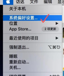 ps4怎么加速,提升游戏体验,解决网络卡顿 ps4怎么加速,提升游戏体验,解决网络卡顿