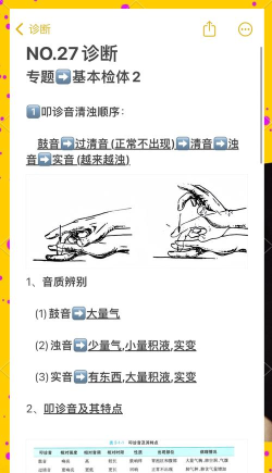 小影如何变声,操作步骤详解,常见问题解答 小影如何变声,操作步骤详解,常见问题解答