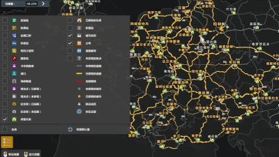 欧卡2怎么联机,多人玩法详解,新手必看指南 欧卡2怎么联机,多人玩法详解,新手必看指南