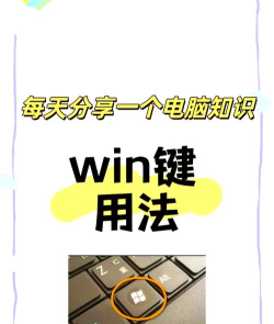 怎么隐藏窗口,快速实现,操作简单 怎么隐藏窗口,快速实现,操作简单