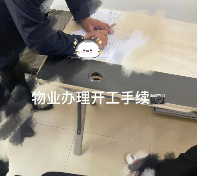 怎么开工作室,找准方向,搞定手续 怎么开工作室,找准方向,搞定手续