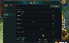 英雄联盟怎么更新,解决常见问题,确保游戏顺畅 英雄联盟怎么更新,解决常见问题,确保游戏顺畅