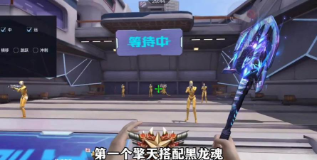 擎天如何觉醒,关键步骤解析,实用方法分享 擎天如何觉醒,关键步骤解析,实用方法分享