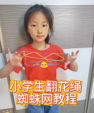 蜘蛛网怎么做,手工制作方法,简单材料准备 蜘蛛网怎么做,手工制作方法,简单材料准备