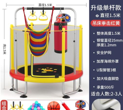 蹦蹦床怎么做,安全又好玩,家庭自制指南 蹦蹦床怎么做,安全又好玩,家庭自制指南