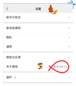 微信怎么开启翻译功能,操作步骤详解,常见问题解答 微信怎么开启翻译功能,操作步骤详解,常见问题解答