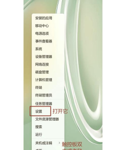 怎么切换华为账号,操作步骤详解,常见问题解决 怎么切换华为账号,操作步骤详解,常见问题解决