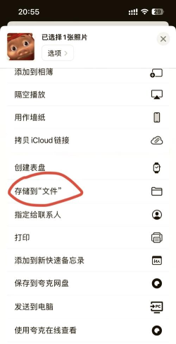 如何添加压缩,提升文件传输效率,节省存储空间 如何添加压缩,提升文件传输效率,节省存储空间