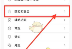qq浏览器怎么打开,快速上手方法,新手操作指南 qq浏览器怎么打开,快速上手方法,新手操作指南