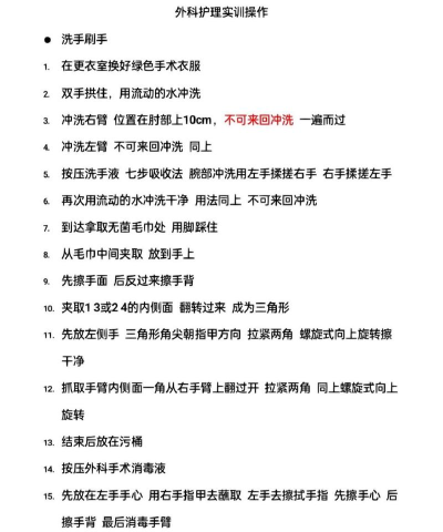 点刷如何用,操作步骤详解,新手快速上手 点刷如何用,操作步骤详解,新手快速上手