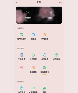 华为主题怎么设置,轻松美化手机,快速上手教程 华为主题怎么设置,轻松美化手机,快速上手教程