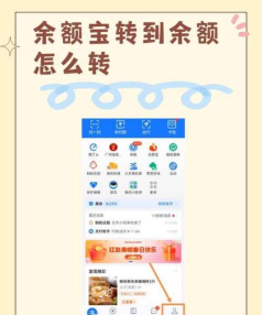 支付宝怎么转钱,操作步骤详解,常见问题解答 支付宝怎么转钱,操作步骤详解,常见问题解答