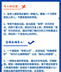 如何刷说说赞,提升社交互动,增加人气热度 如何刷说说赞,提升社交互动,增加人气热度