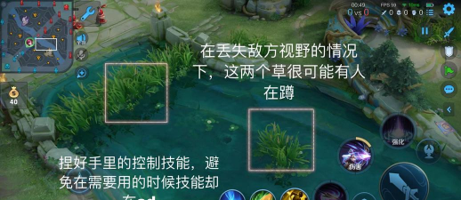 大乔如何玩,技能释放时机,团队配合要点 大乔如何玩,技能释放时机,团队配合要点