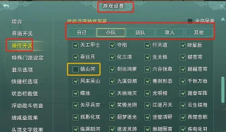 剑三如何聊天,快速上手技巧,社交互动指南 剑三如何聊天,快速上手技巧,社交互动指南