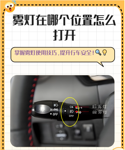 呼吸灯怎么关,常见困扰,解决方向 呼吸灯怎么关,常见困扰,解决方向