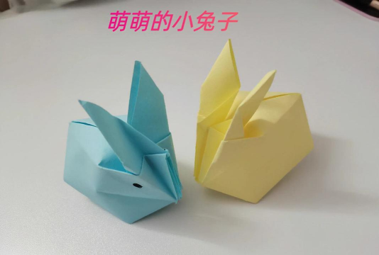 小兔子怎么折,简单几步,轻松学会 小兔子怎么折,简单几步,轻松学会