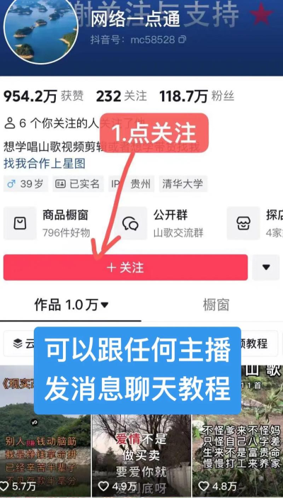 快手私信怎么发,掌握沟通技巧,轻松连接好友 快手私信怎么发,掌握沟通技巧,轻松连接好友