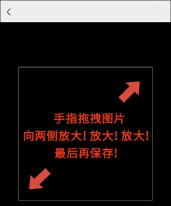 透明的头像怎么弄,简单几步,轻松搞定 透明的头像怎么弄,简单几步,轻松搞定