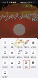 全民k歌怎么微信登录,快速绑定账号,轻松分享作品 全民k歌怎么微信登录,快速绑定账号,轻松分享作品