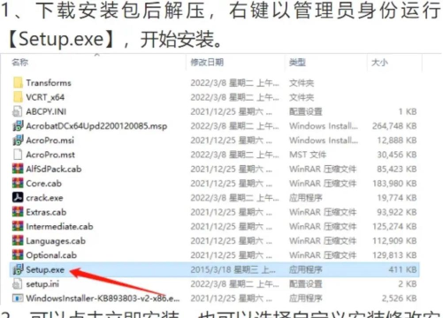 修改器怎么下载,安全渠道推荐,安装使用指南 修改器怎么下载,安全渠道推荐,安装使用指南