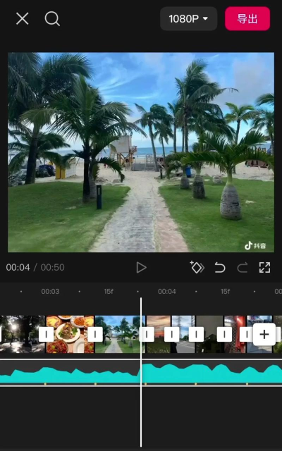视频如何分身,实现多画面效果,提升剪辑创意 视频如何分身,实现多画面效果,提升剪辑创意