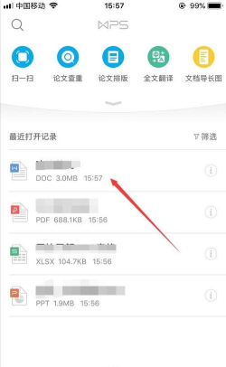 怎么截屏截长图,手机电脑都适用,轻松搞定长页面 怎么截屏截长图,手机电脑都适用,轻松搞定长页面
