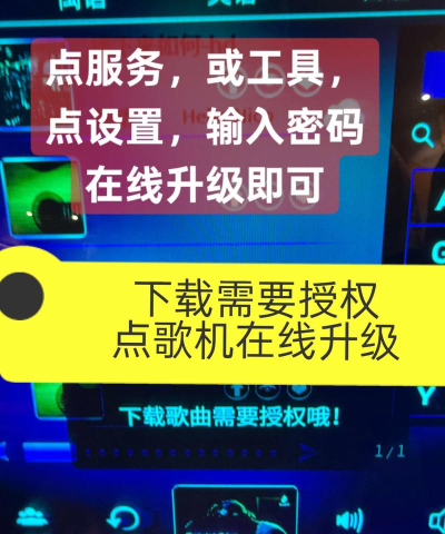 手机怎么下载歌,找到免费资源,避开收费陷阱 手机怎么下载歌,找到免费资源,避开收费陷阱