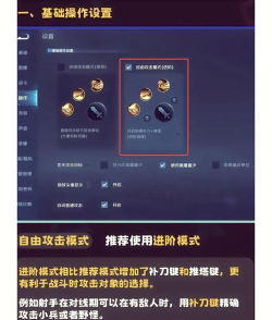 王者荣耀怎么录屏,操作步骤详解,新手也能轻松上手 王者荣耀怎么录屏,操作步骤详解,新手也能轻松上手