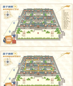 如何建祠堂,选址讲究多,布局细节要留心 如何建祠堂,选址讲究多,布局细节要留心