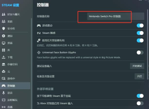 steam怎么联机,快速上手方法,轻松和朋友一起玩 steam怎么联机,快速上手方法,轻松和朋友一起玩