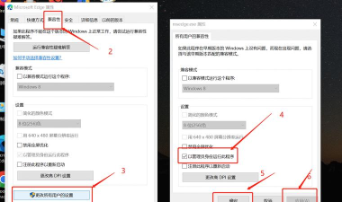 ie浏览器怎么设置,解决常见问题,提升使用体验 ie浏览器怎么设置,解决常见问题,提升使用体验