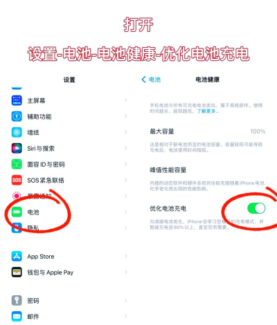 省电模式怎么关闭,常见疑问,解决方向 省电模式怎么关闭,常见疑问,解决方向